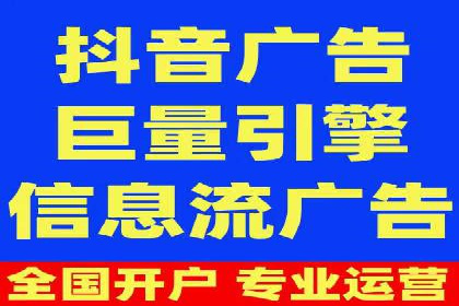 百度推广如何提升网站流量及转化率